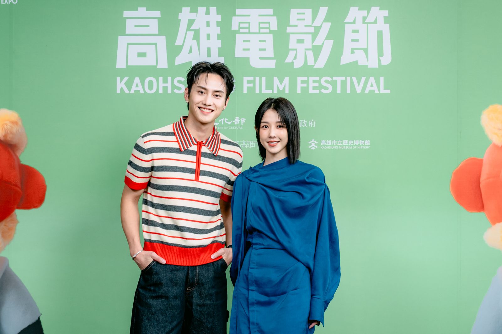 范少勳、邵雨薇出席高雄電影節《人浮於愛》首映活動。高雄電影節提供