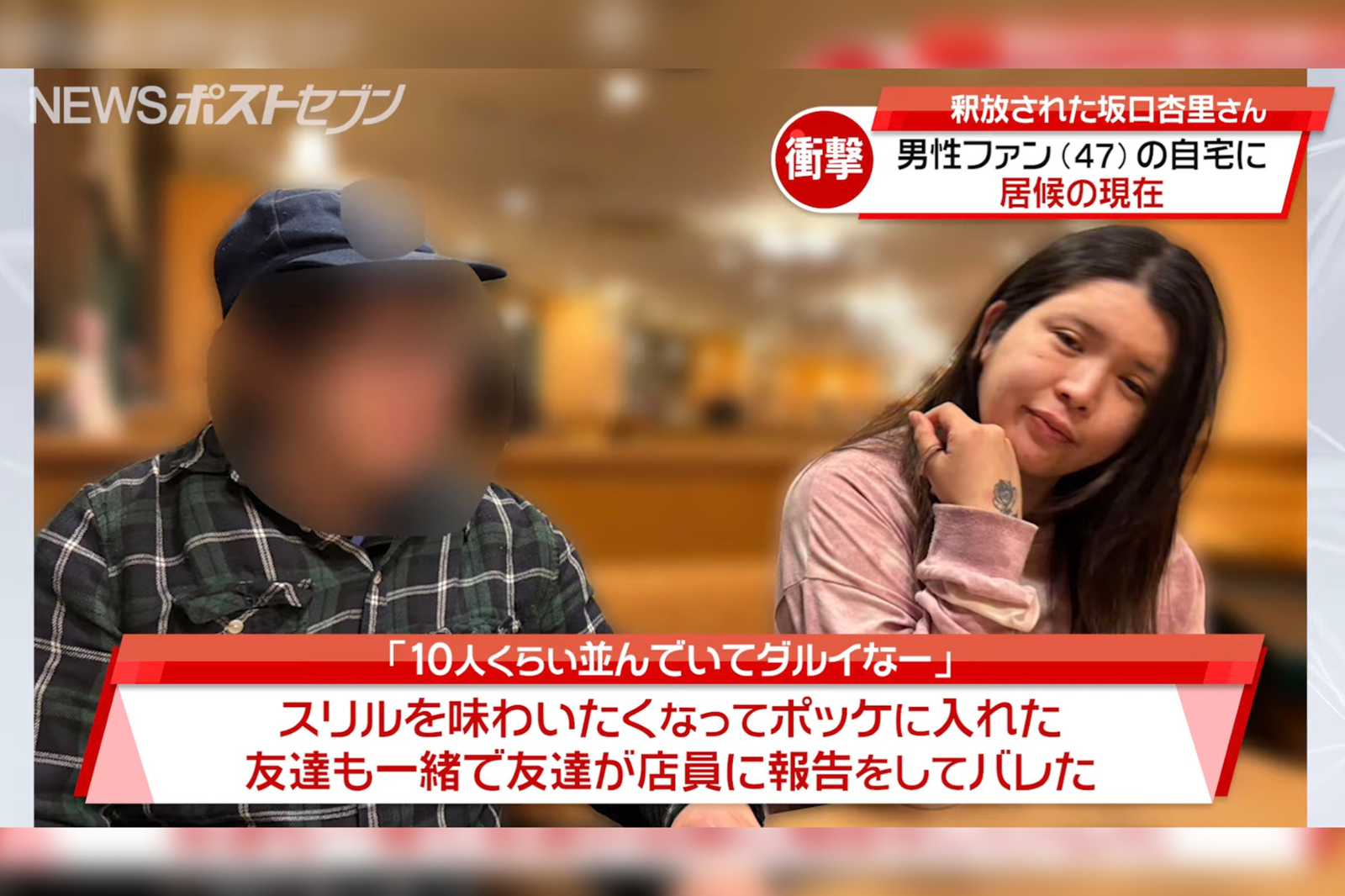 膀胱爆痛送醫！35歲星二代尿積1公升急送醫　竟硬拔導尿管全程失控