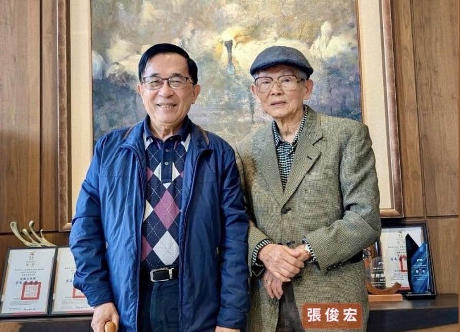 綠營創黨元老張俊宏晚年淒涼!遭女友4億債務拖累...住家被法拍嘆:上帝給的課題