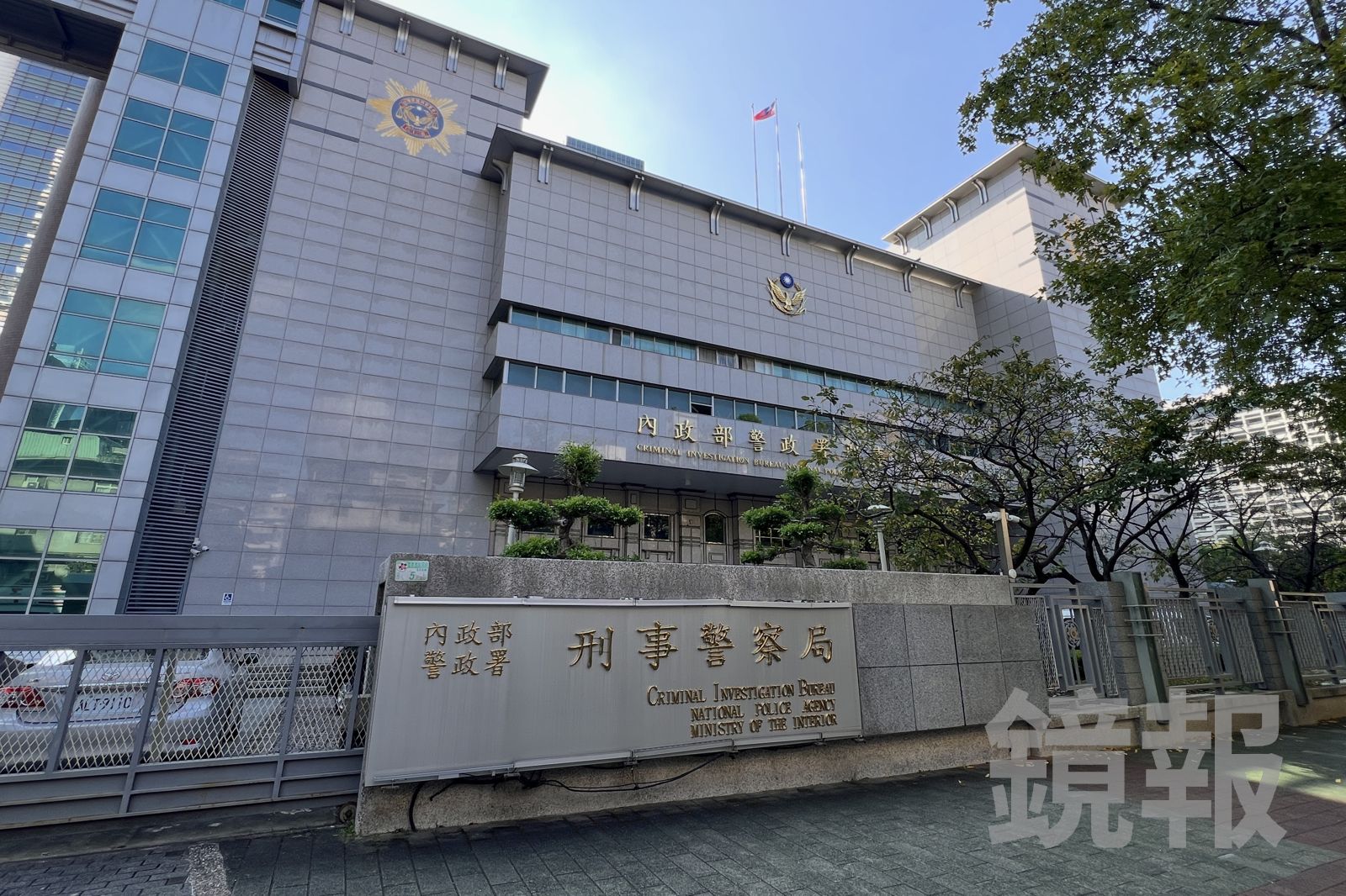 帶中國肉乾、鴨舌返台拍片炫耀!她大笑「擦肩20萬」出事了 警逮2人送辦