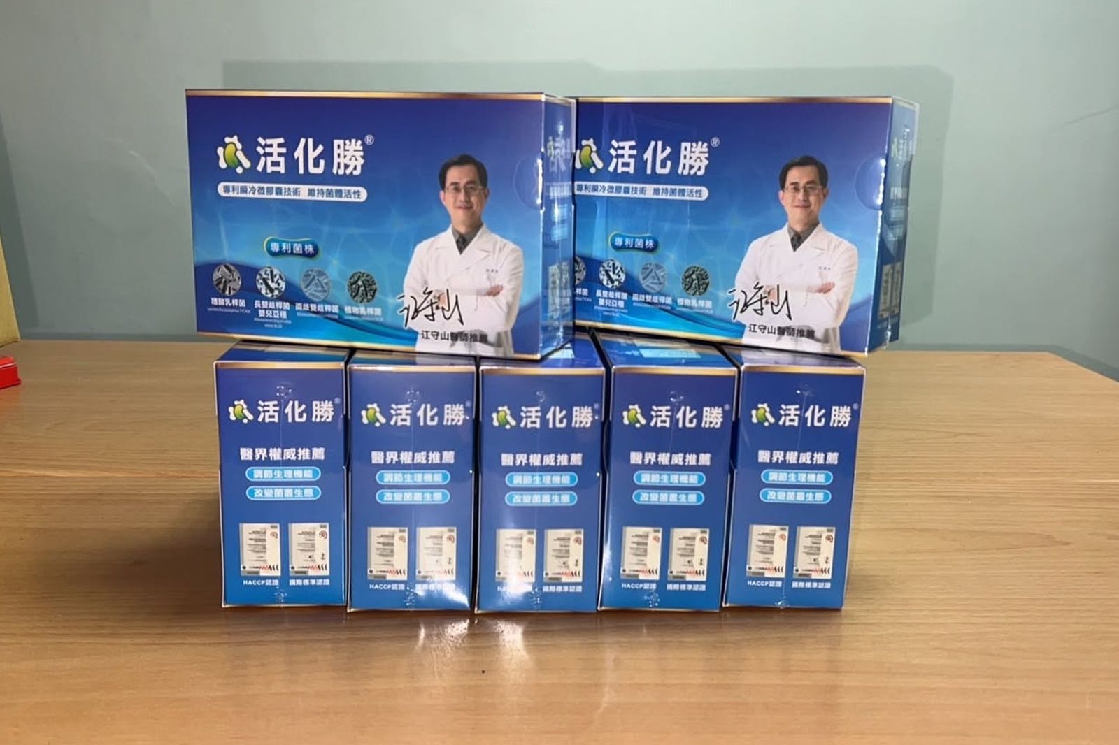 這益生菌品牌稱可「逆轉腎病」!廣告不實3年遭罰890萬 代言醫師江守山慘了