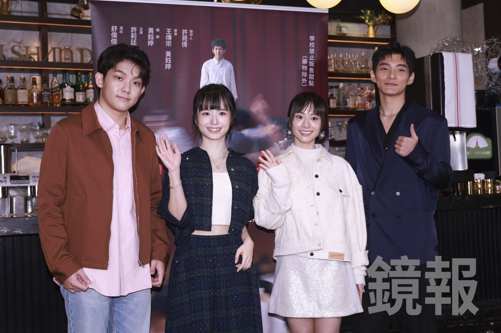 校花驚吐遭霸凌「被關廁所」性格全變了　赴韓讀大學差點變車銀優師妹