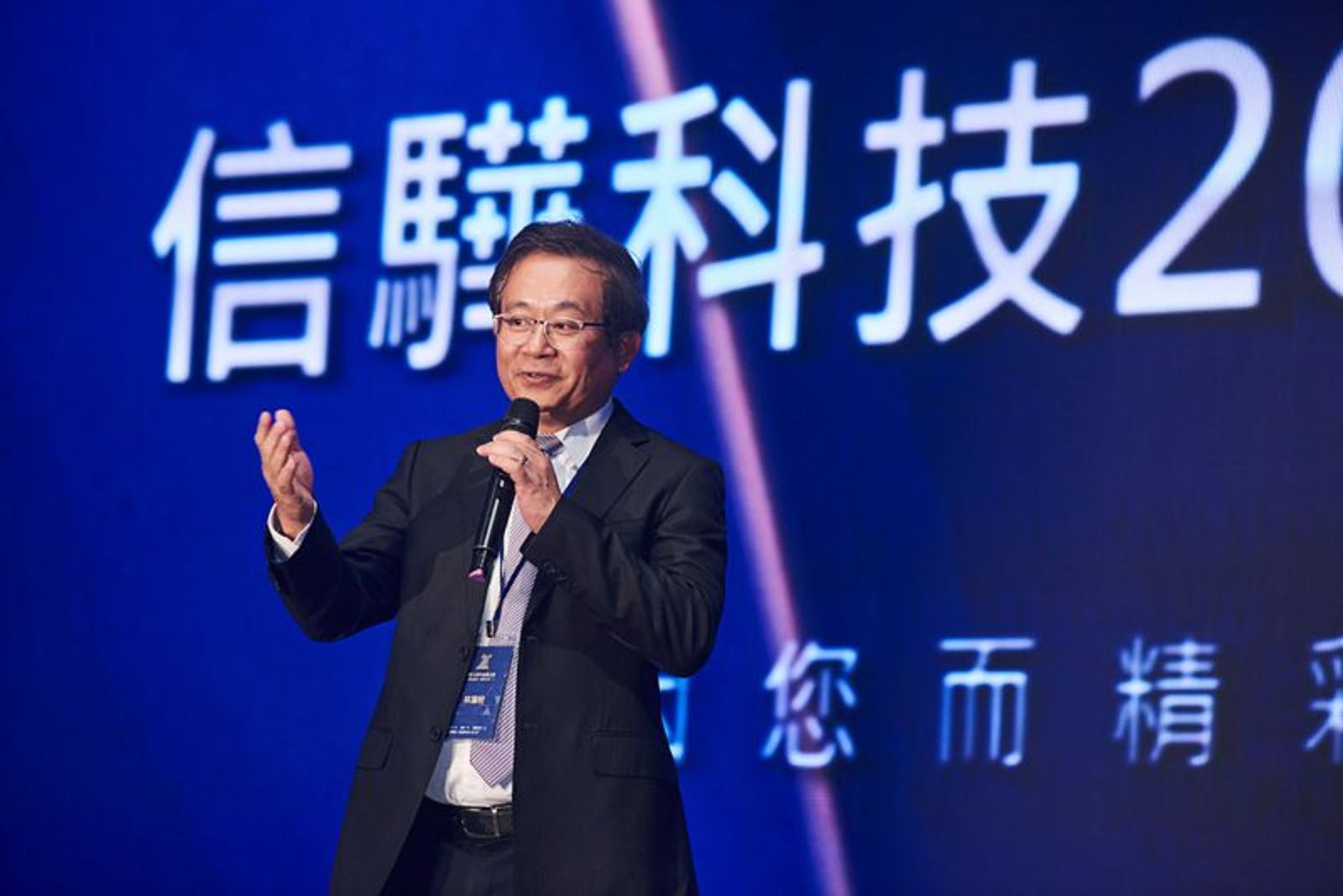 史上首檔千萬元一張股票怎麼來的? 瑞源投顧董座拆解信驊萬元股王公式