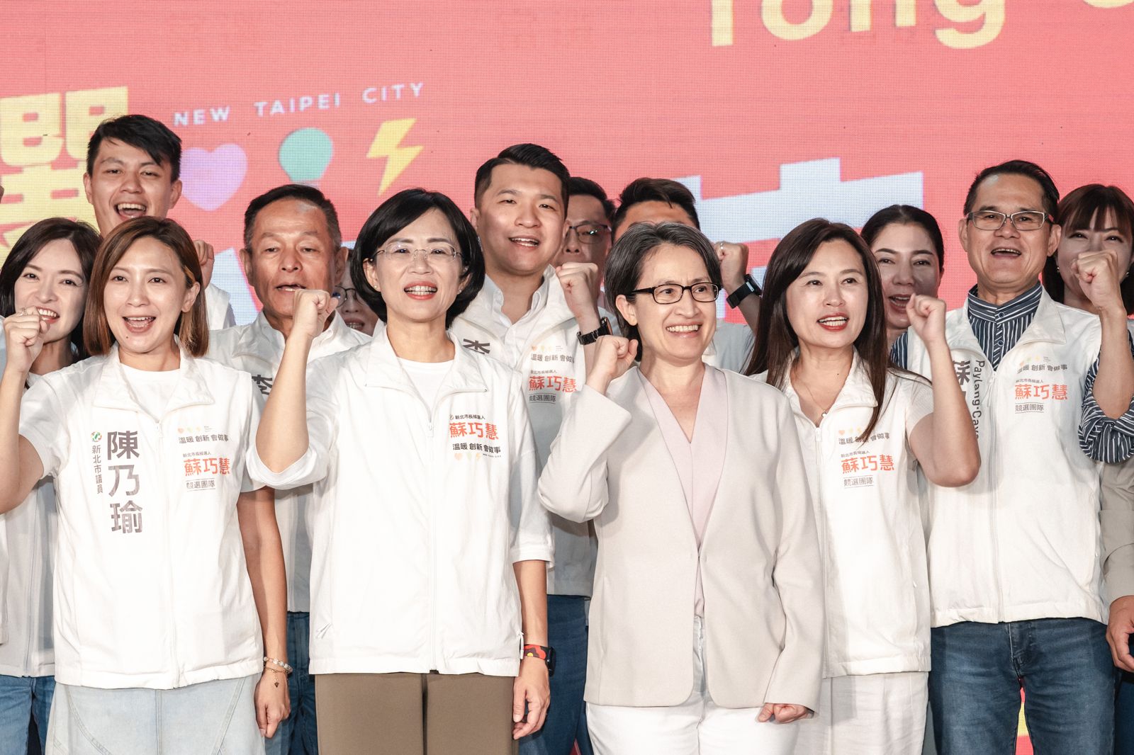 蕭美琴早搬到永和「這票投給她」 盼年底驕傲喊:我的市長是蘇巧慧