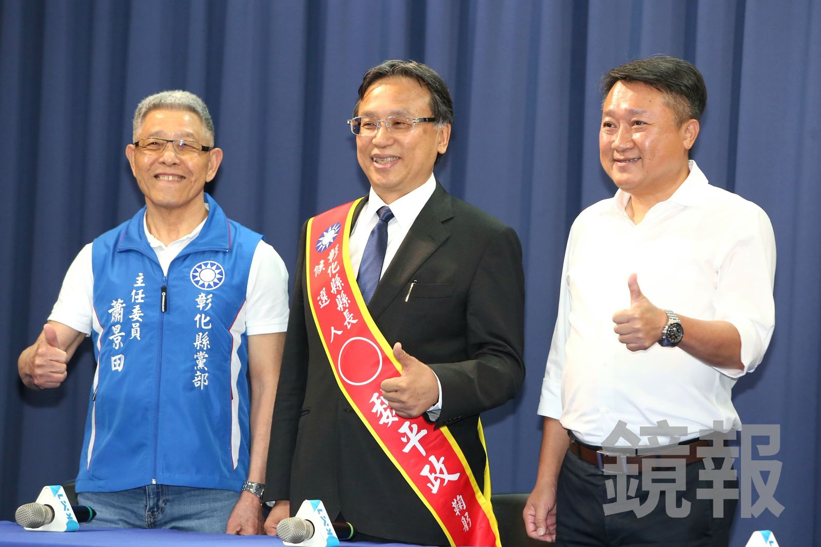 蔡壁如白忙一場?國民黨給軟釘子:藍白共同協議談的就是4個縣市