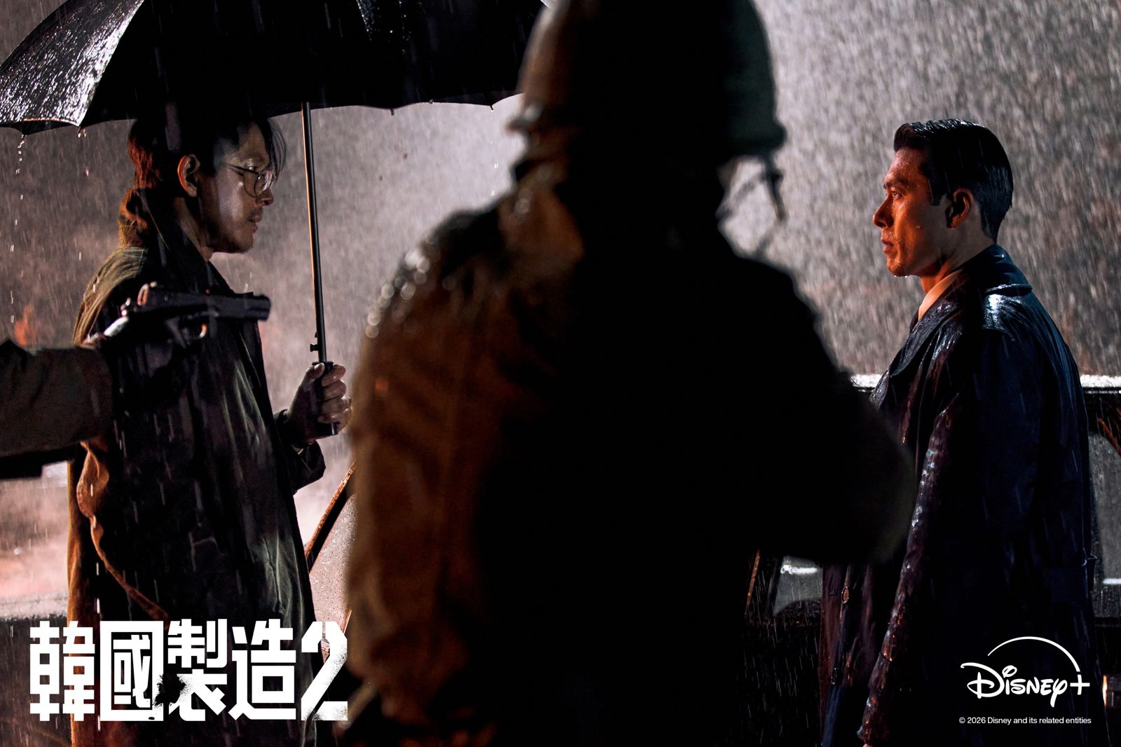 鄭雨盛片場1舉動全員嚇到起立!禹棹奐爆「最大前輩」私下習慣 玄彬也認證:氣場無敵