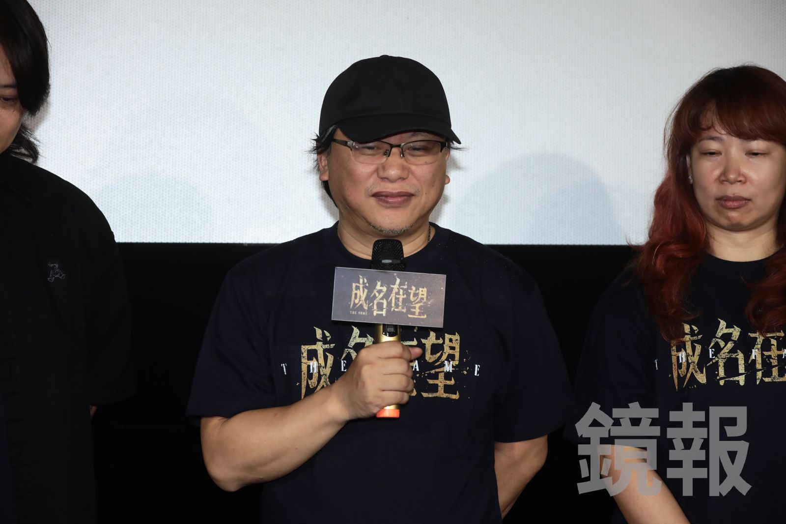 湯昇榮出席《成名在望》記者會。林煒凱攝