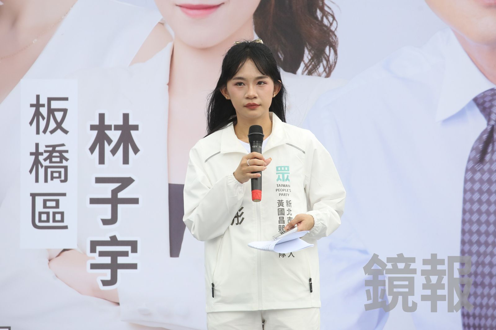 被要求為辣椒水事件致歉　張彤反嗆：該跟社會道歉的是民進黨