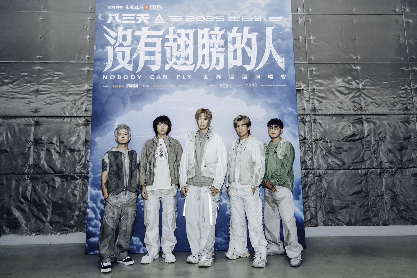 情牽豆花妹10年成家進度曝光！八三夭阿璞鬆口「對的人」天天過情人節