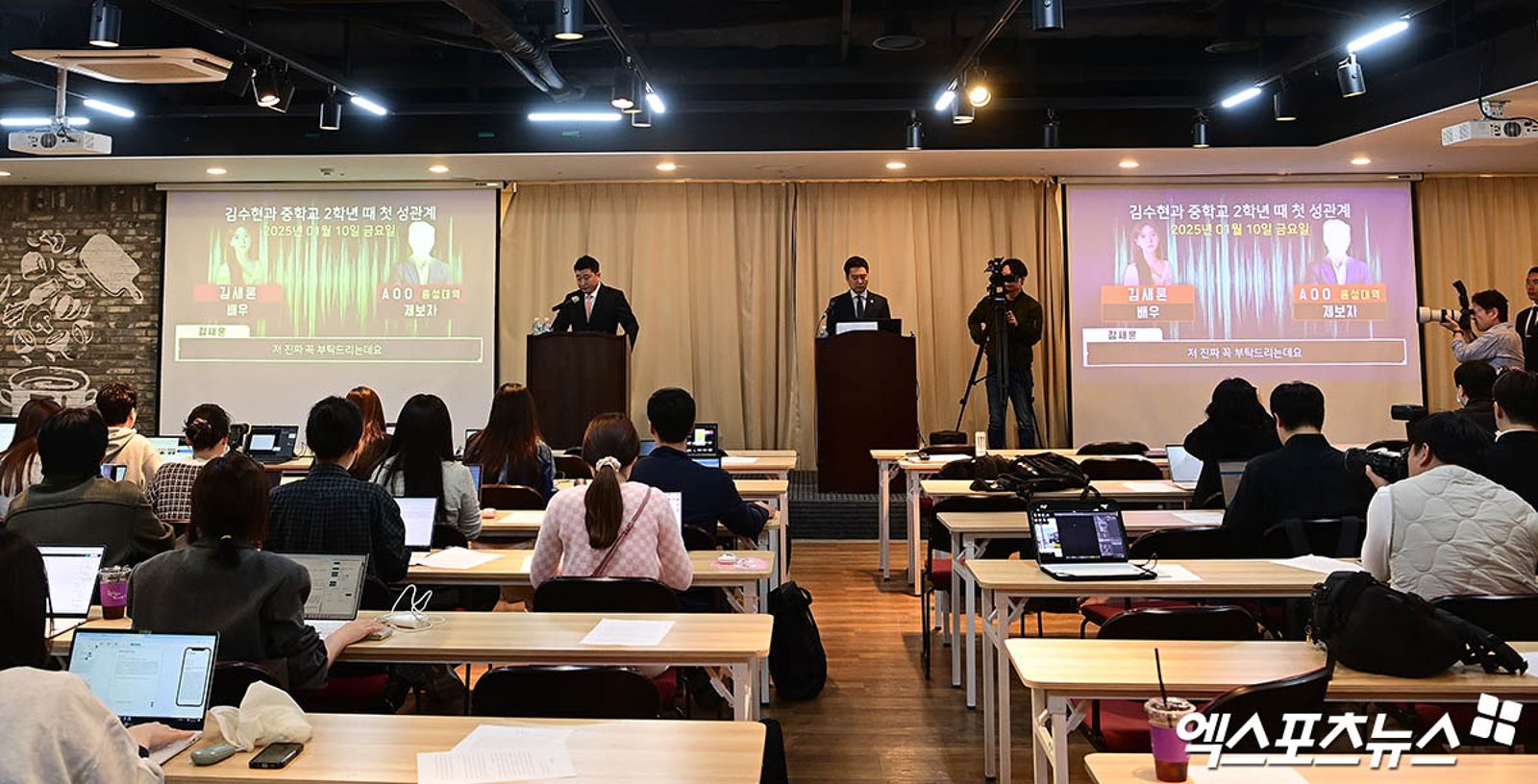 金賽綸遺屬今透過橫豎研究所召開記者會。翻攝XSPORTS