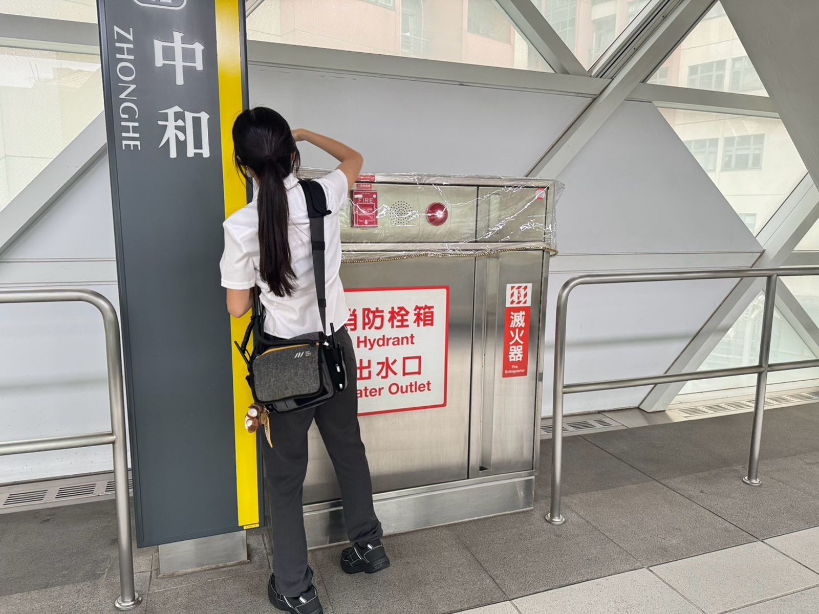 新北捷運公司針對薔琵颱風進行防颱整備。圖/新北捷運公司提供