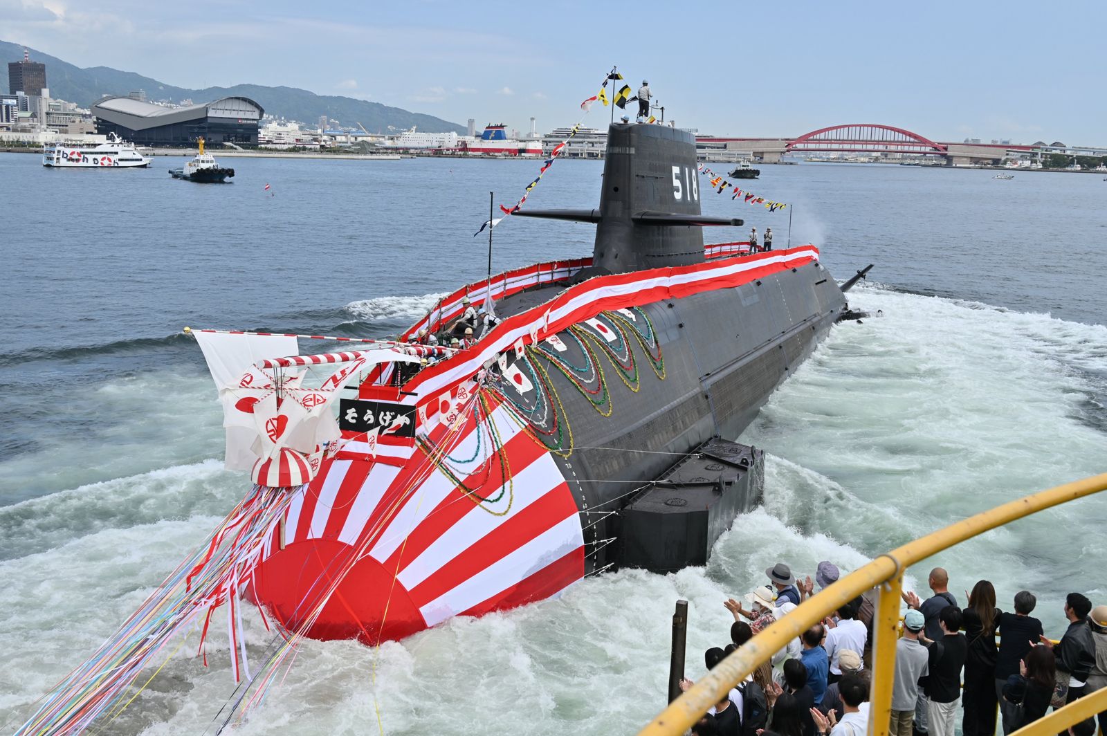 日本海上自衛隊大鯨級（Taigei-class）潛艦「蒼鯨號」命名暨下水典禮。圖片取自日本海上自衛隊Ｘ