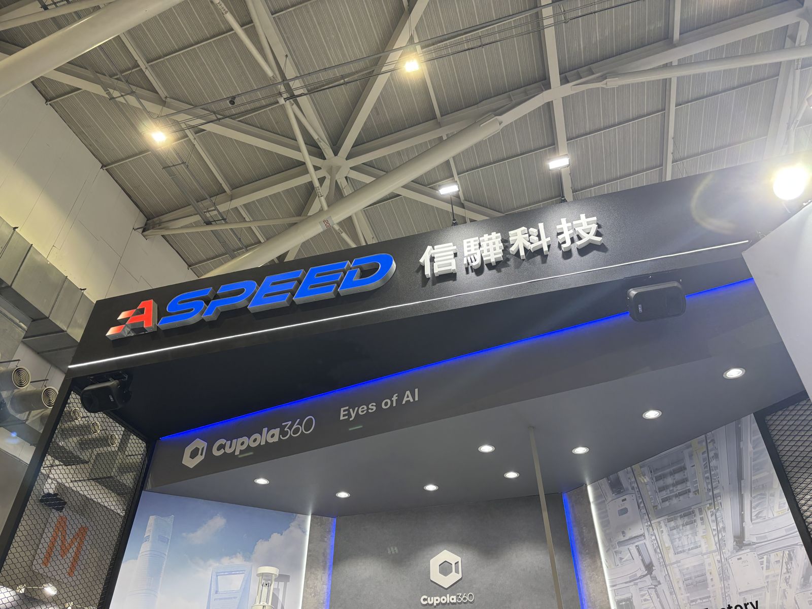 股王信驊看旺第二季　COMPUTEX秀新一代晶片