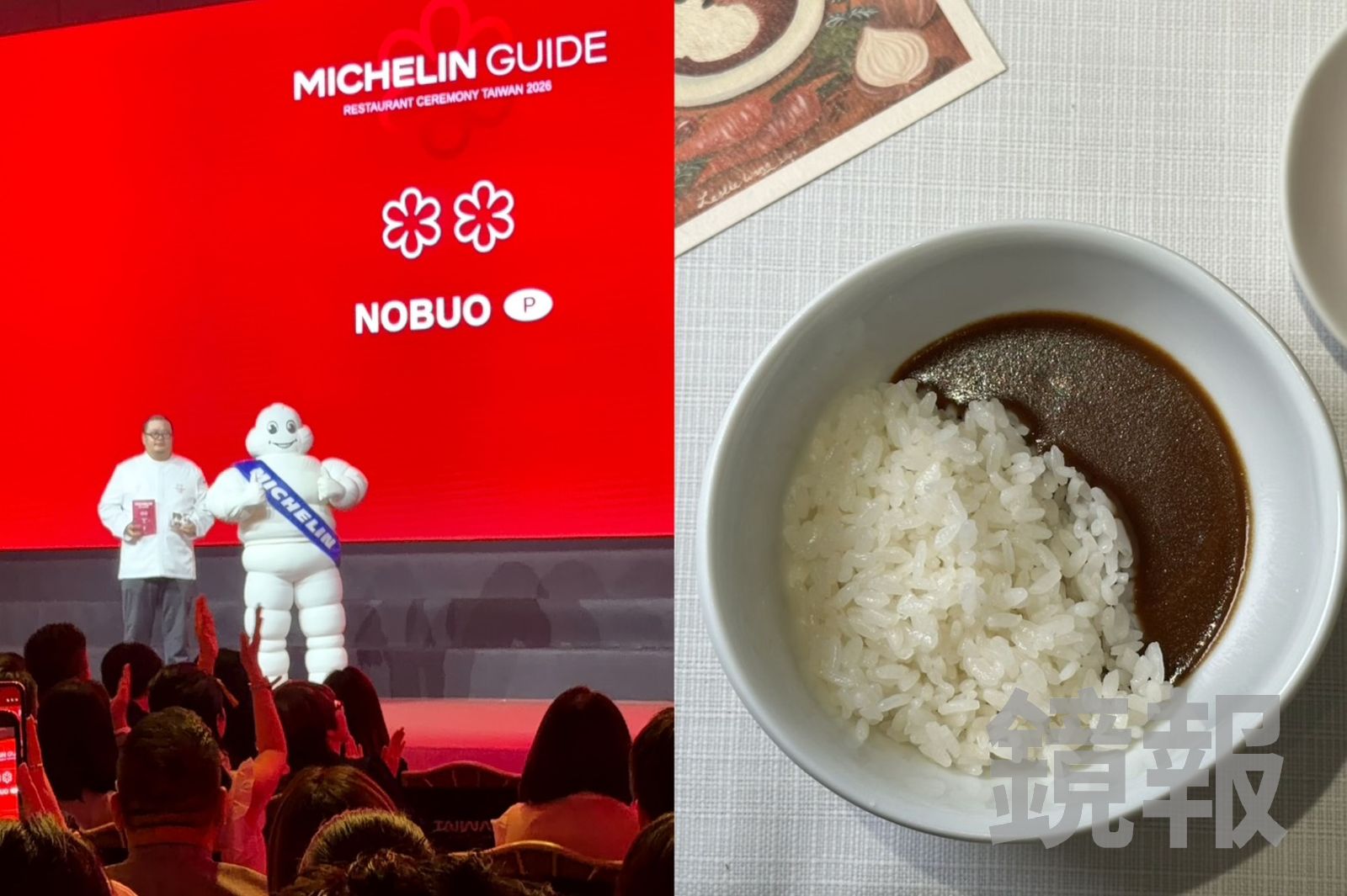 米其林最催淚一幕!NOBUO驚喜升二星,主廚掏出已故好友合照:替他完成夢想