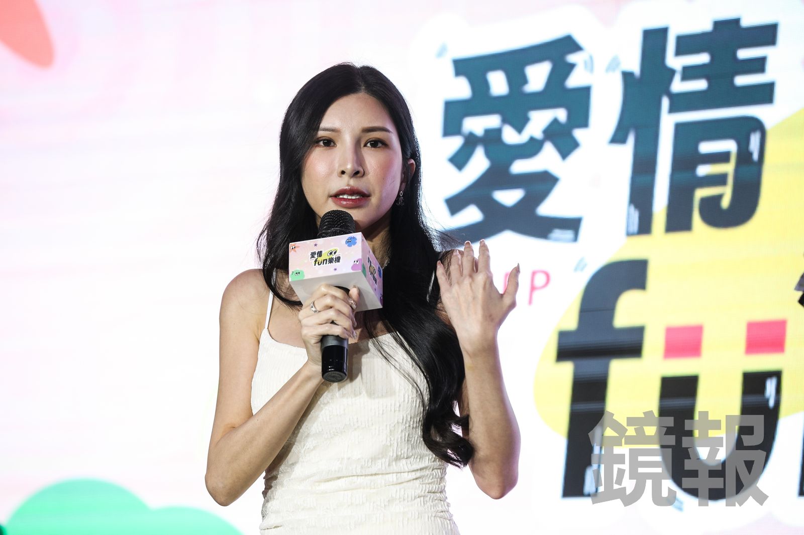 蘇心甯「抓包劈腿」認走出情傷！每月扛15萬房貸拚解脫　公開3擇偶條件：不再生了