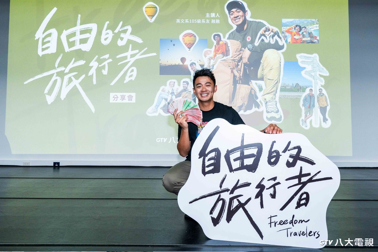 知名網紅經營自媒體7年！首跨界電視圈　斜槓關鍵原因曝光