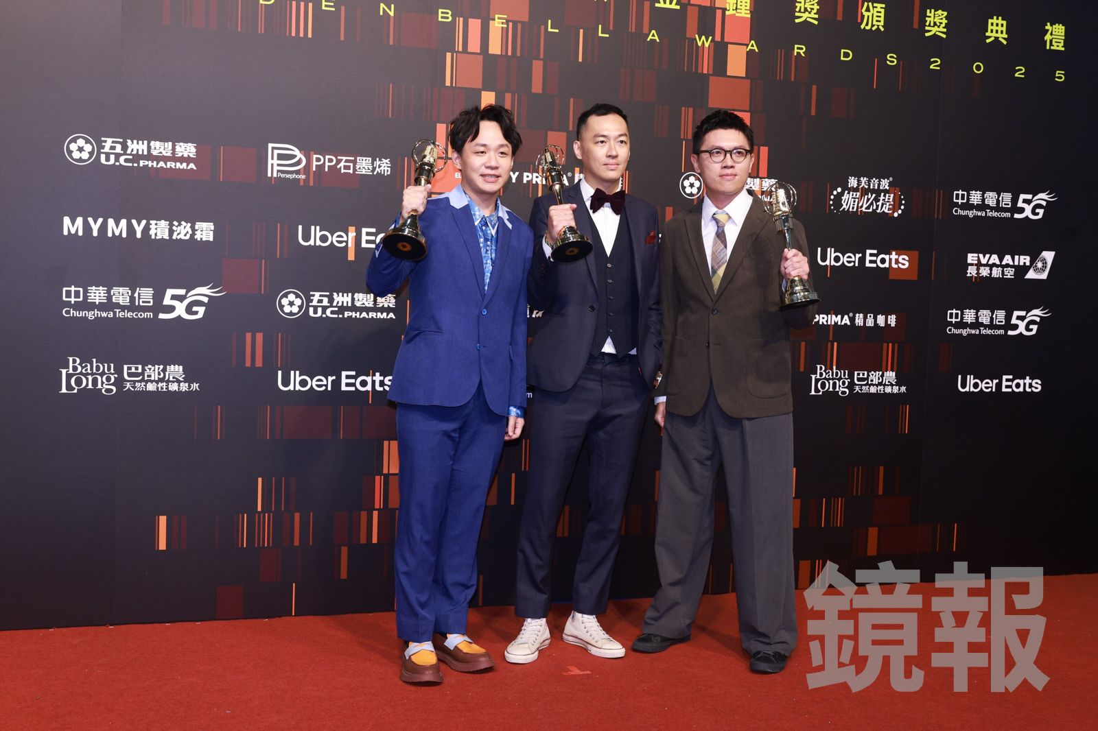 鏡電視林治文、廖鏡文、鍾岳明以《另一種注目—自由的人》拿下節目類導演獎