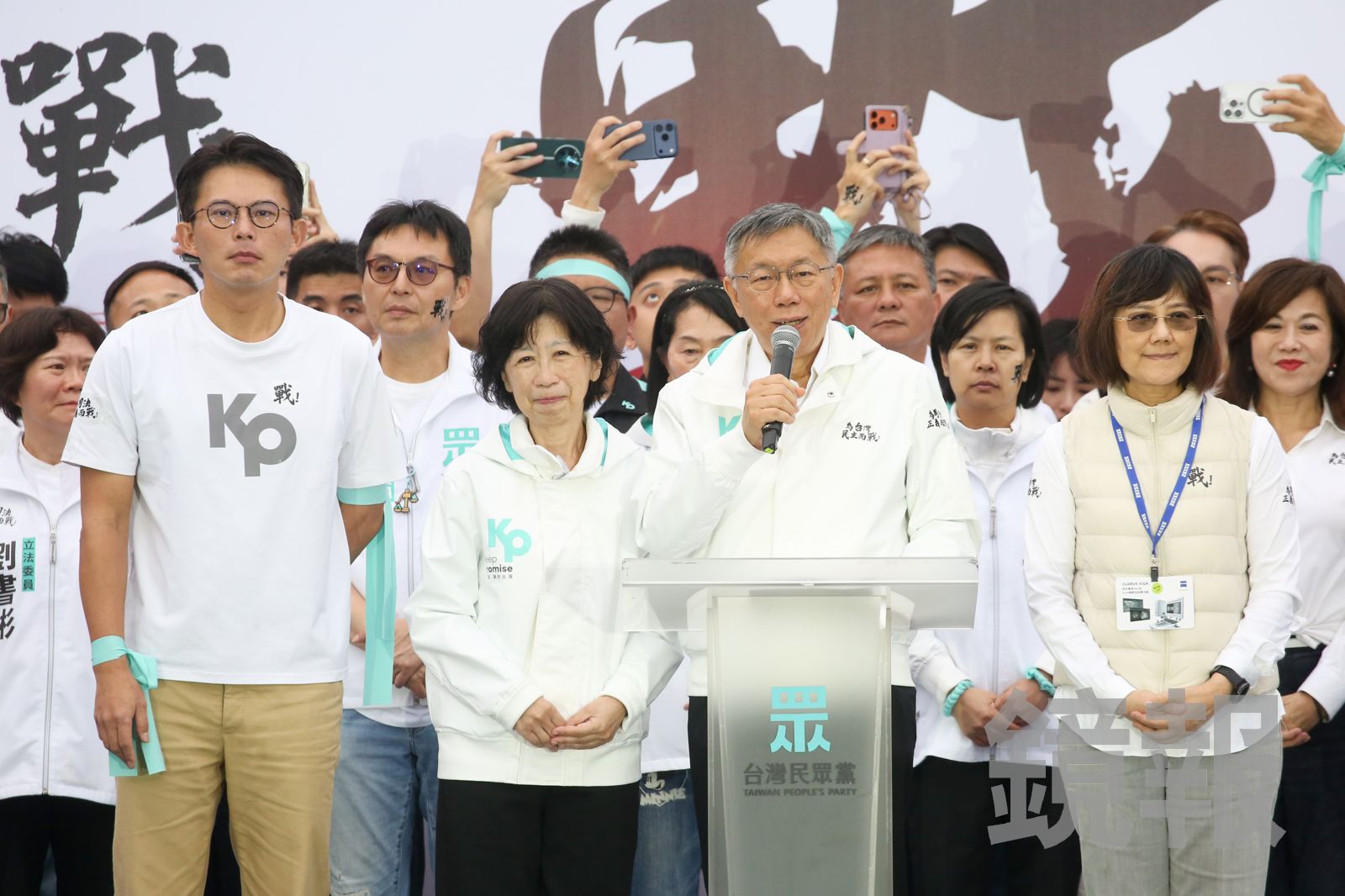 柯文哲遭命理師神預言「空亡17年」！專家揭真相：別嚇自己　心正+4招破解劫數