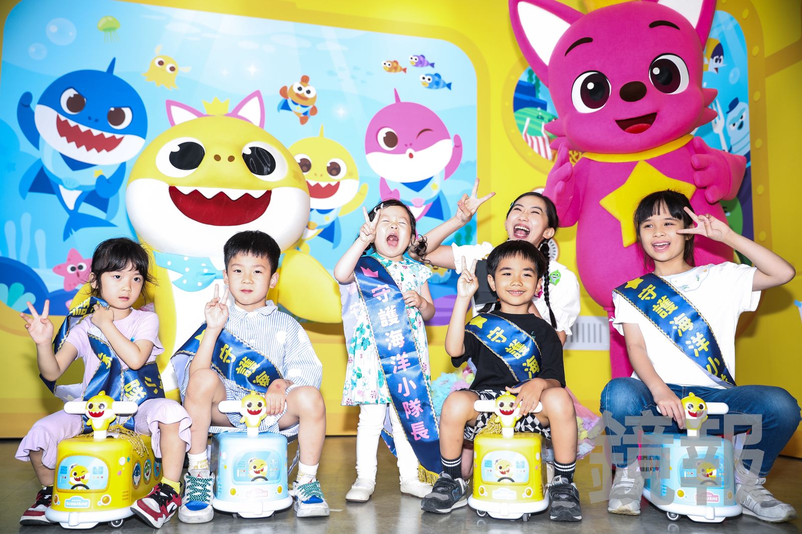 可愛合照。鄒保祥攝