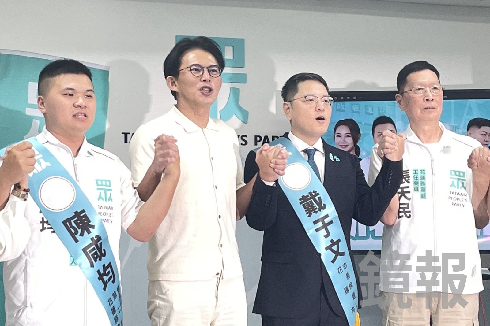 民眾黨徵召戴于文參選花蓮市長 黃國昌:回應鄉親期待