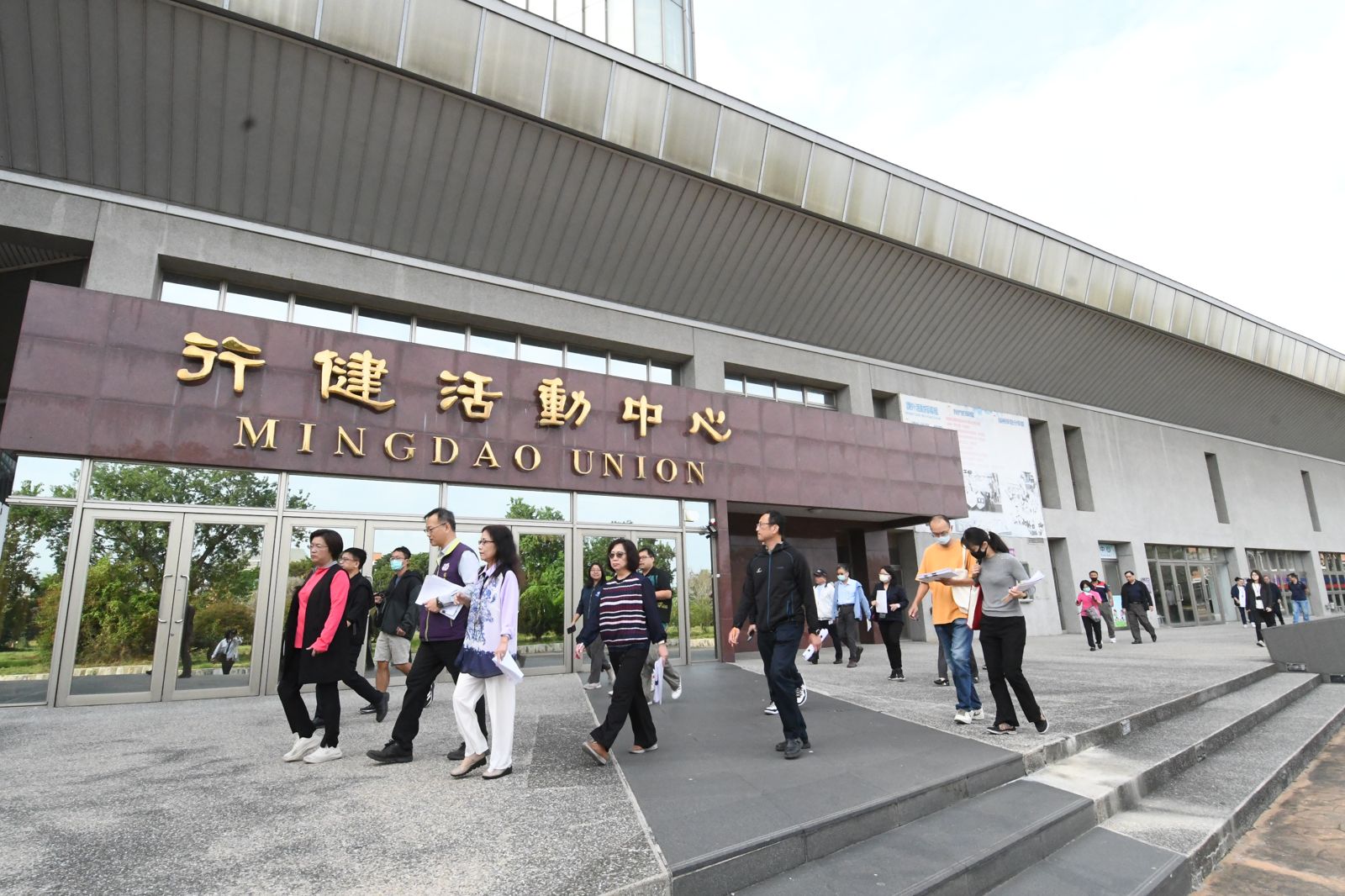 彰化縣長王惠美去年曾視察明道大學校園。彰化縣府提供
