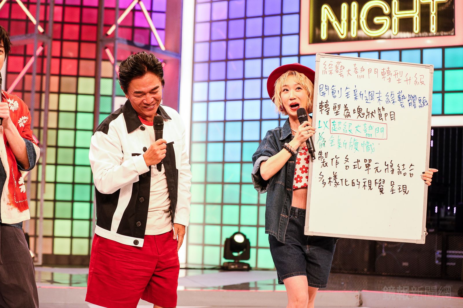 《綜藝大熱門》節目轉型。鄒保祥攝