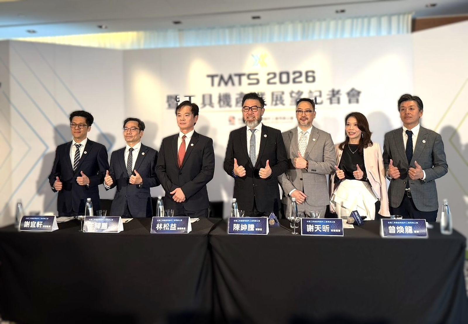 關稅15%海嘯第一排工具機迎來海景排新機 業者一句話打臉赴美設廠說