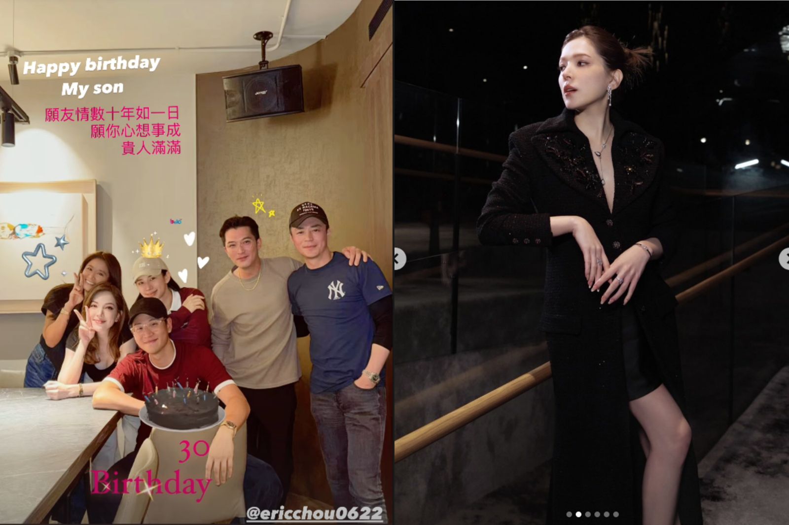 3對銀色夫妻同框畫面太美 許瑋甯巧遮孕肚成焦點