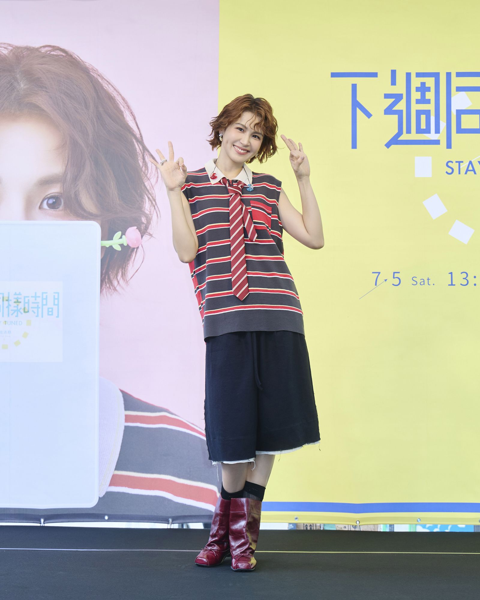 曾沛慈5日出席新專輯簽唱會。華研提供