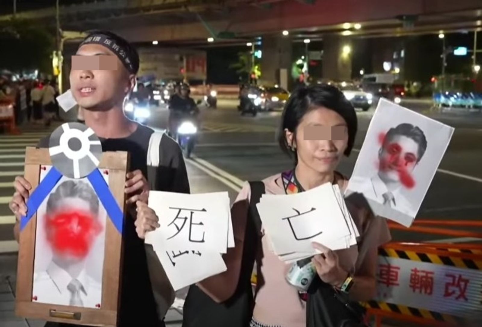 抗議公館圓環拆除竟出現蔣萬安「遺照」　藍議員怒批死亡威脅：檢調要不要辦？