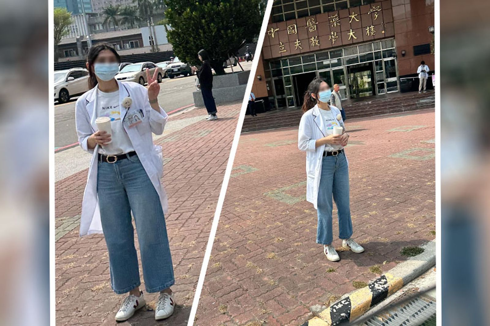 台中情殺案女死者「最後白袍照」曝光　站醫院門口跟父母微笑揮手竟成死別