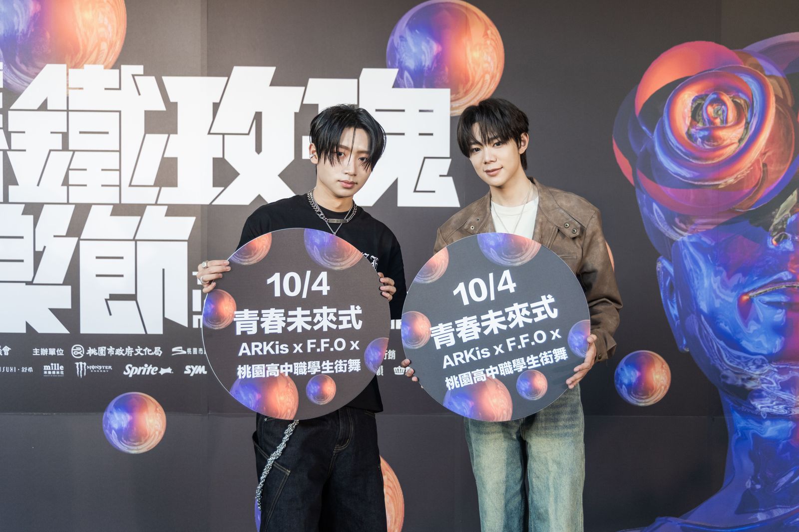 鐵玫瑰卡司揭曉！ARKis攜手F.F.O祭「限定秀」演出組合