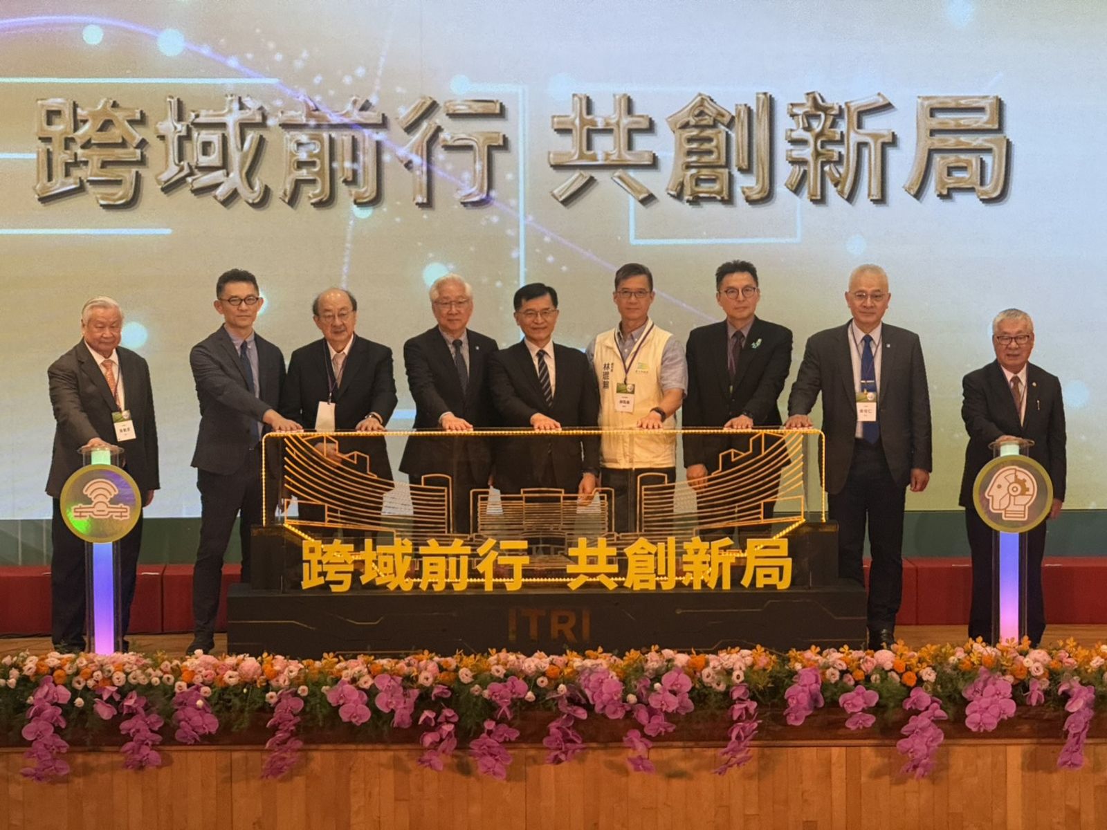 工研院53週年院慶揭開新科技藍圖,從AI、無人機、機器人到量子科技,持續扮演台灣產業升級的造山者。圖/陳宏銘攝