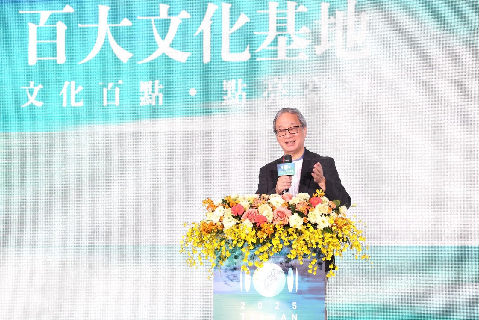 中央部會第一個！文化部預算49案34億全數解凍