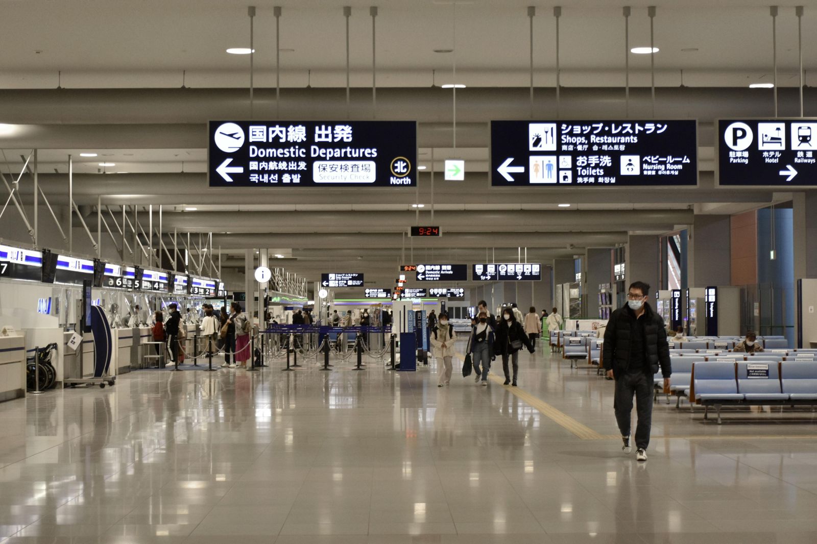 史上最多!30歲台女走私「20kg液態大麻」 關西機場遭捕