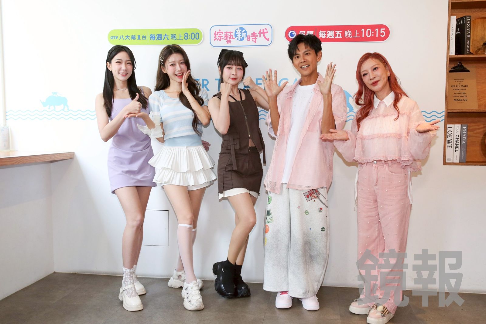籃籃告別6年《綜藝新時代》!交棒李雅英、檸檬 警告2學妹1件有關楊繡惠的事