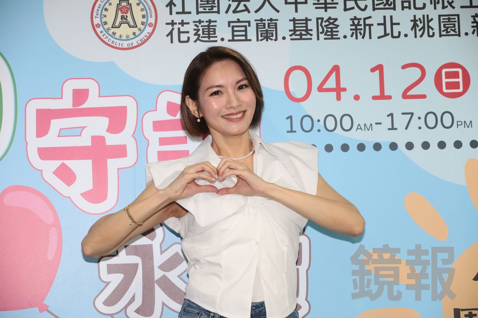 玉女歌手照顧親弟植物人22年！　51歲轉行配中藥「放下他一定要醒來的執著」