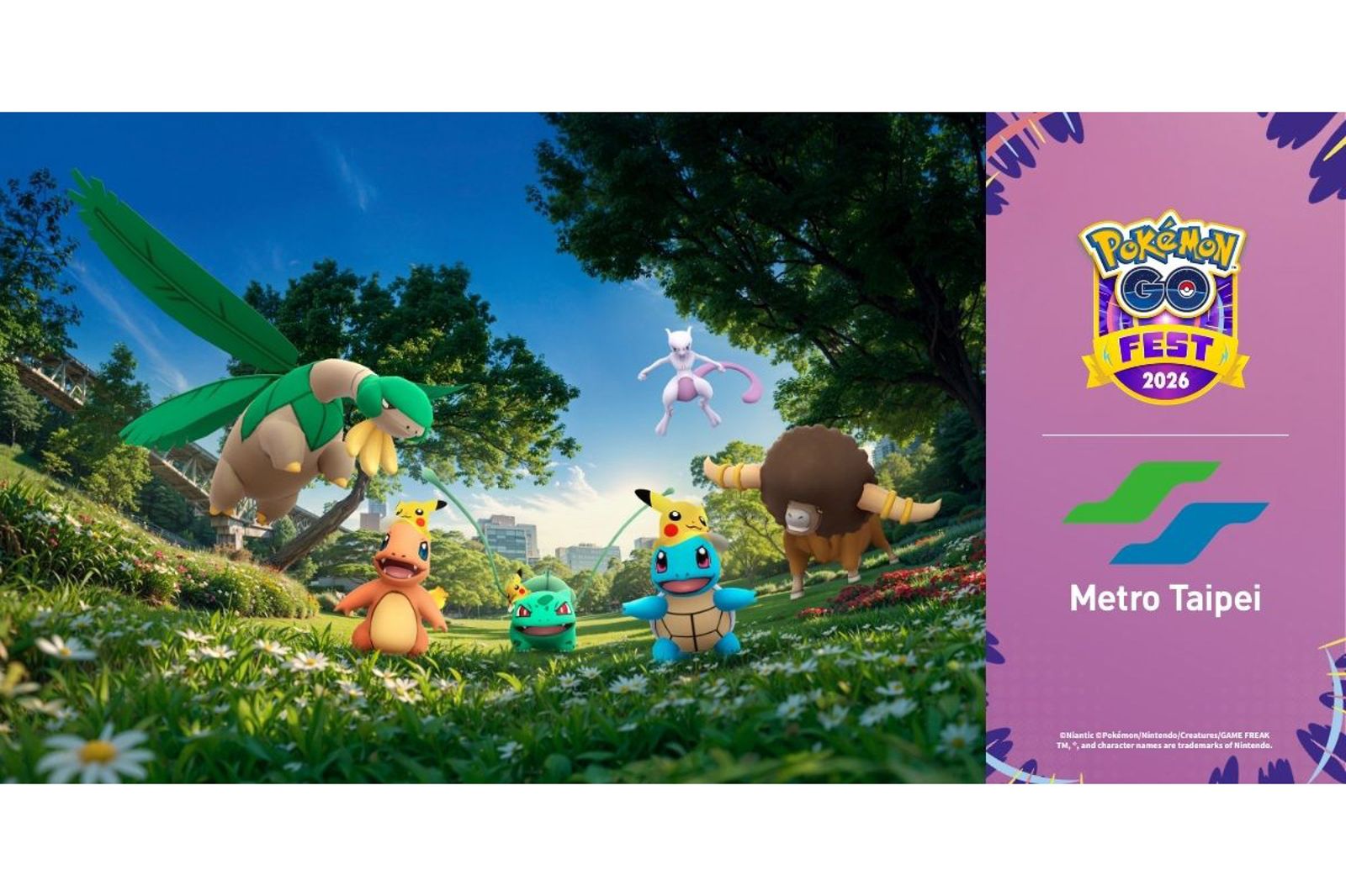 Pokémon GO歡慶十週年攜手臺北捷運!中山站化身打卡熱點 首款超夢悠遊卡同步限量開賣