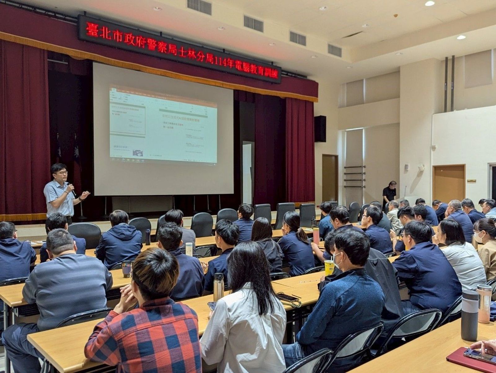 士林警AI賦能　智慧警政再出發