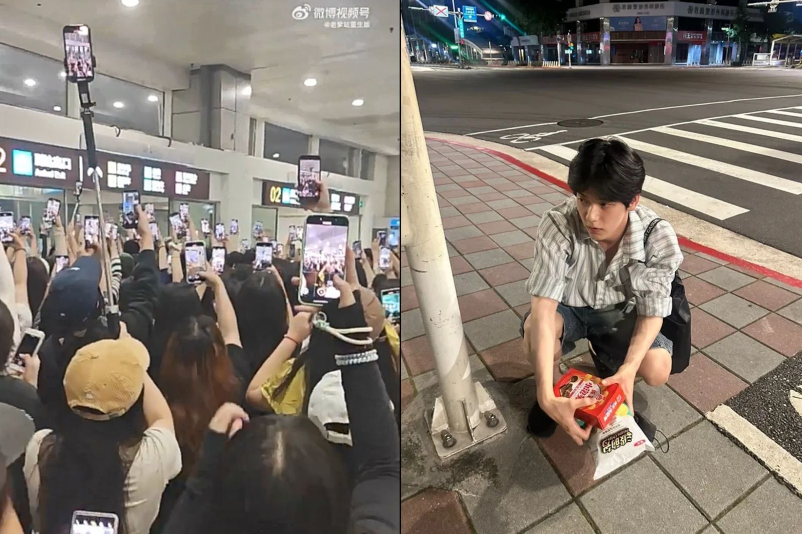 有片/TXT秀彬、ZB1章昊遊中國被私生飯圍堵 網驚:原來限韓令是保護藝人