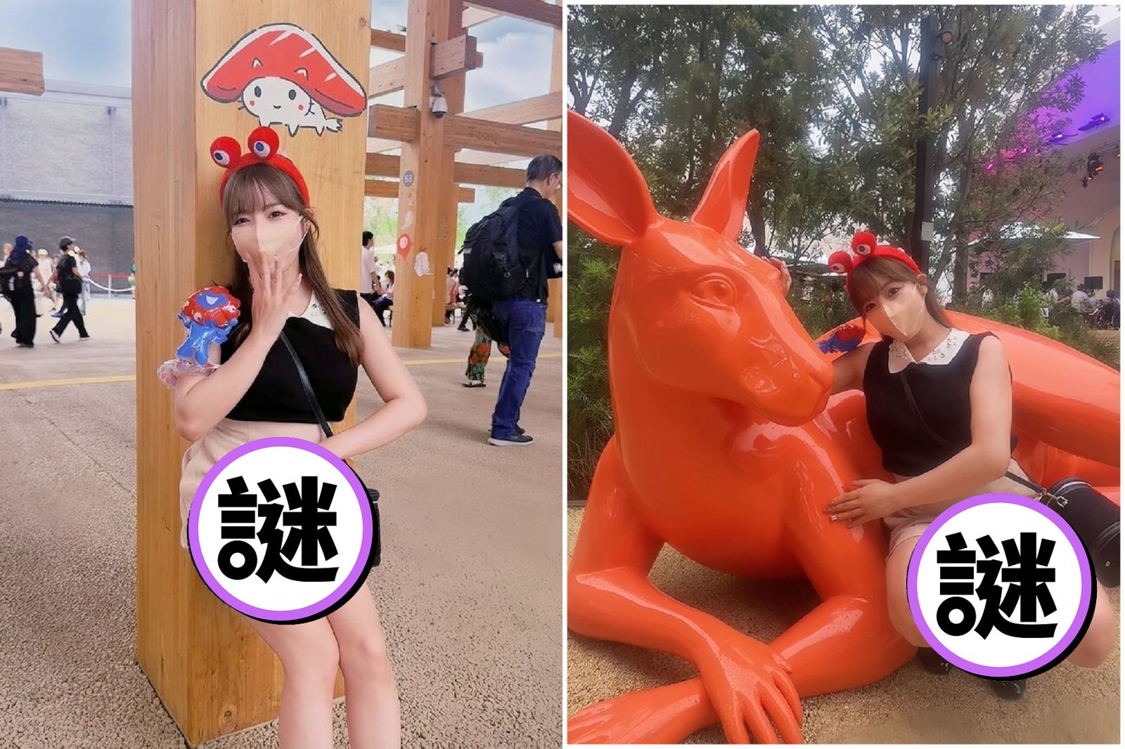 正妹在大阪世博拍猥褻片　緊抱「粗壯袋鼠」讓網怒了：恐釀外交問題