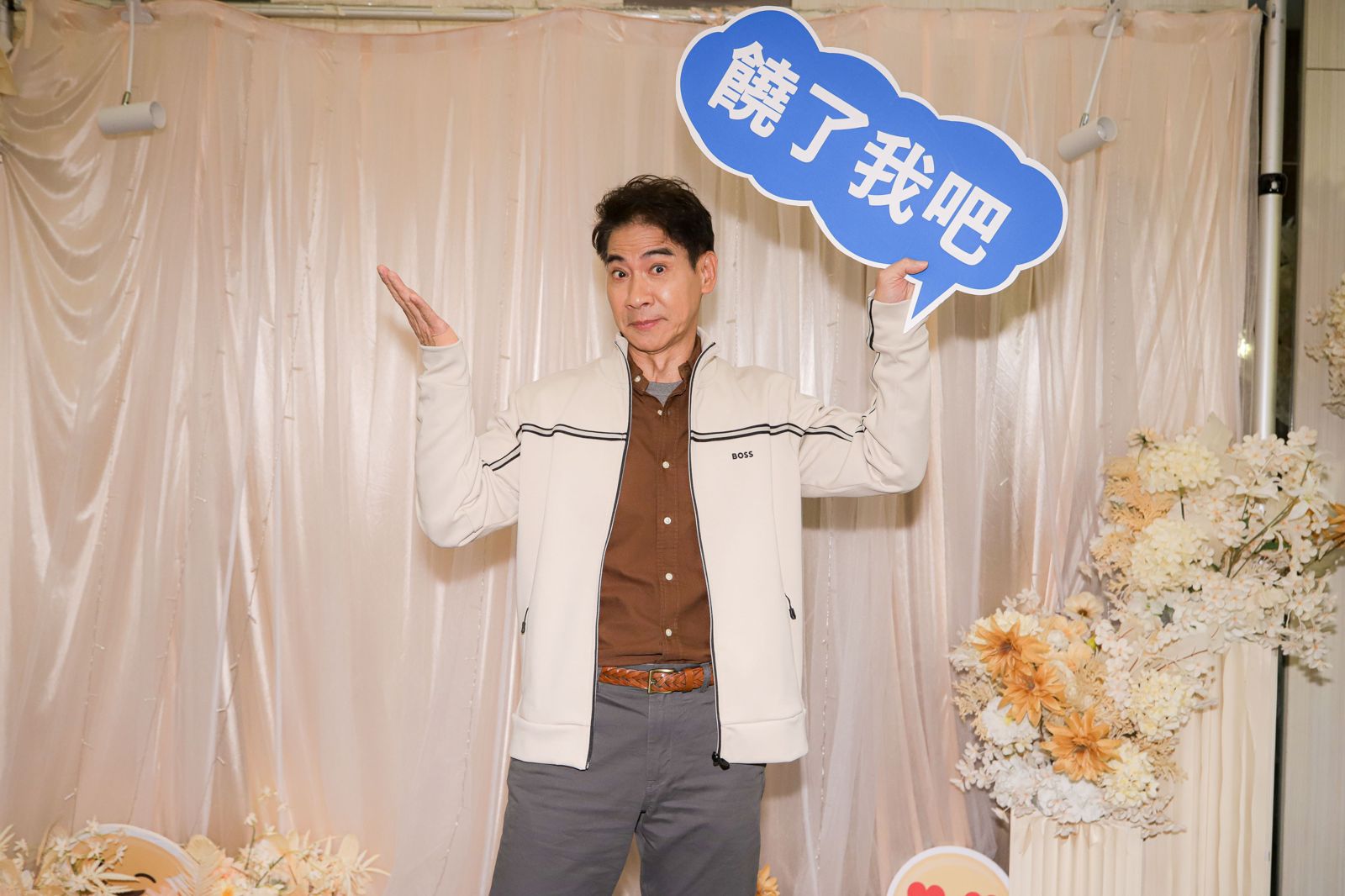 翁家明揭與俞小凡婚姻現況！遭嗆「吃豬食」　詮釋瘋魔大反派：越罵我越愛