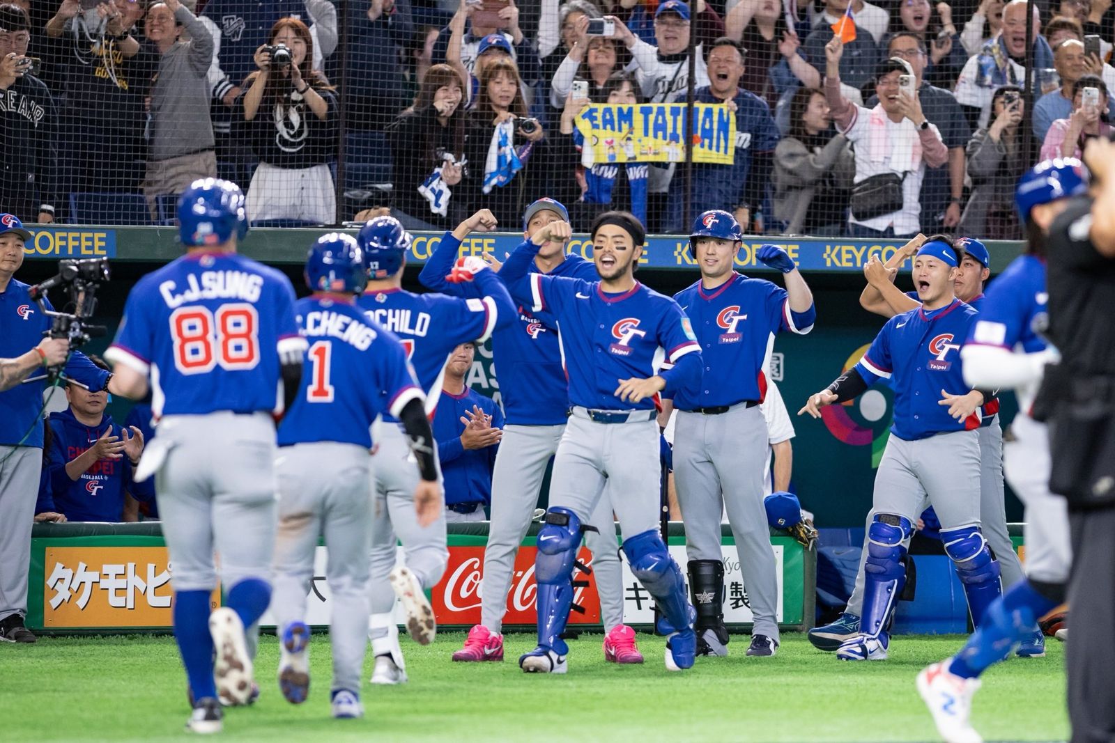 勇奪經典賽首勝！中華隊14比0大勝捷克　賴清德嗨喊：把信心打回來了