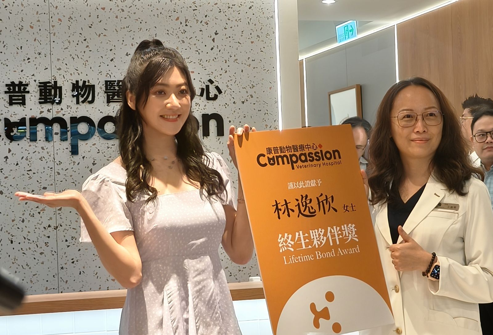 林逸欣驚傳3年婚變？親吐科技業老公堅不露面原因