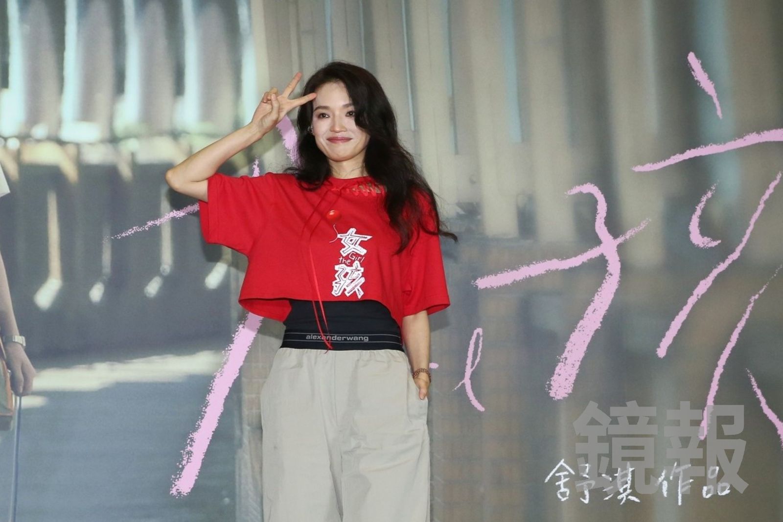 舒淇導《女孩》回台「醜媳婦見公婆」忍不住哽咽 不跟馮德倫討論嗆老公「你不懂啦」