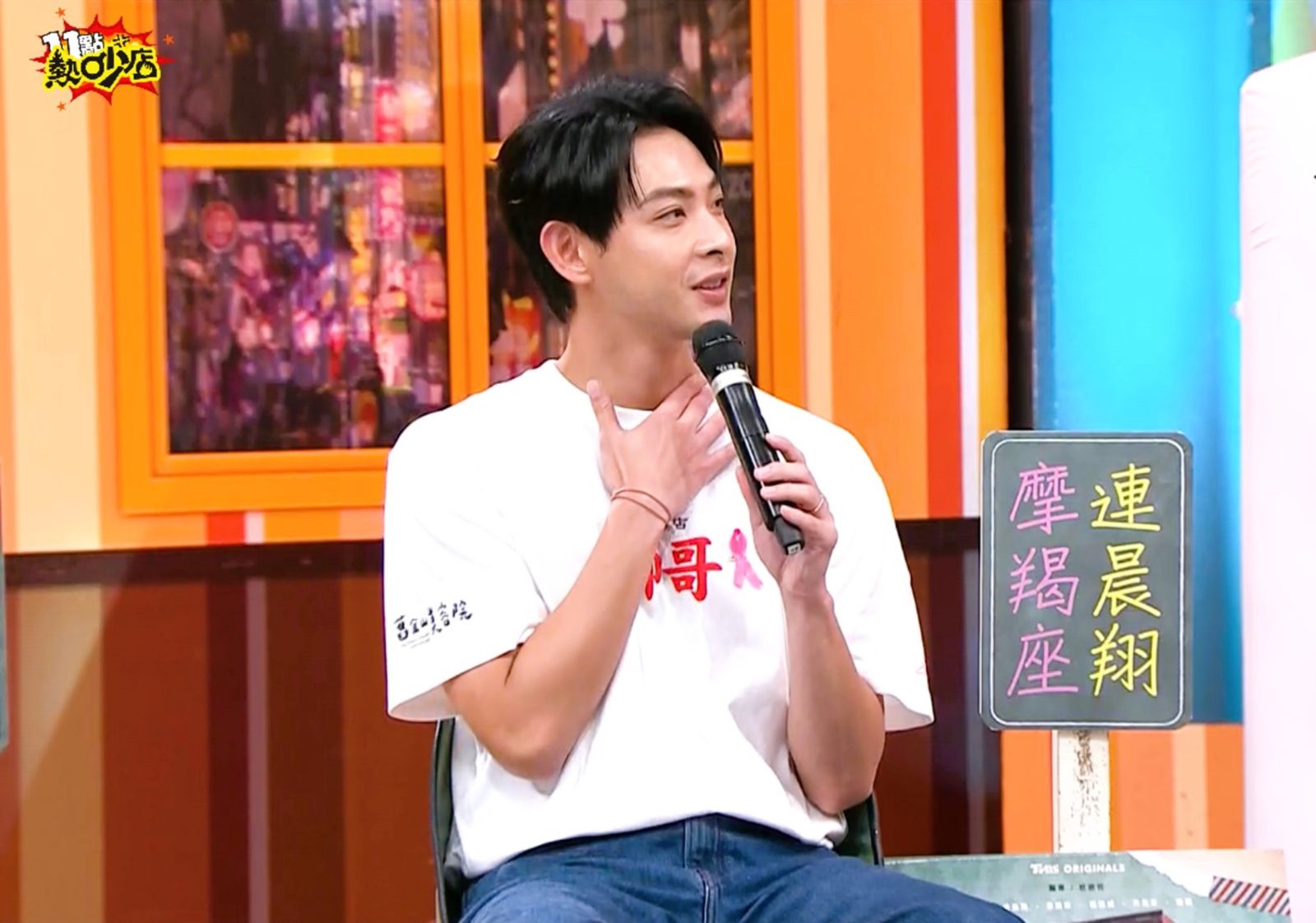 劉品言懷孕變多愁善感!為西瓜情緒失控爆哭 晨翔「1舉動」超暖