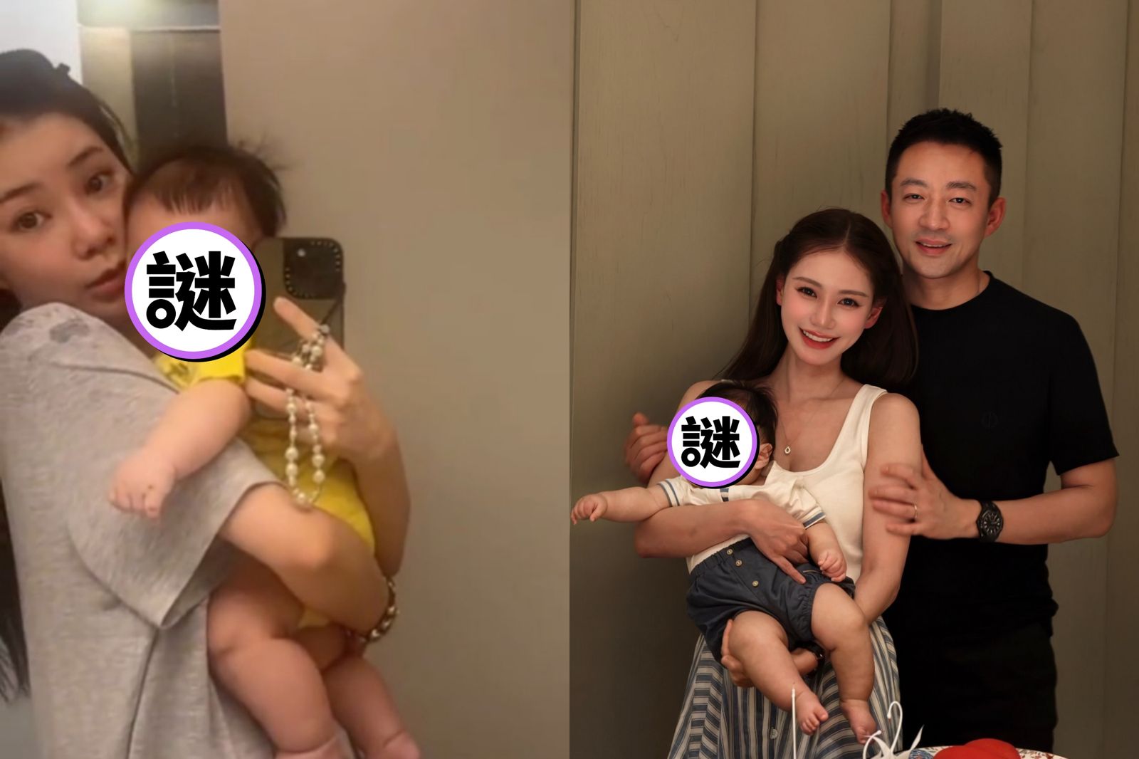 汪小菲5個月兒子會說話了?疑吐「2字」獲讚語言小天才 超萌影片衝熱搜