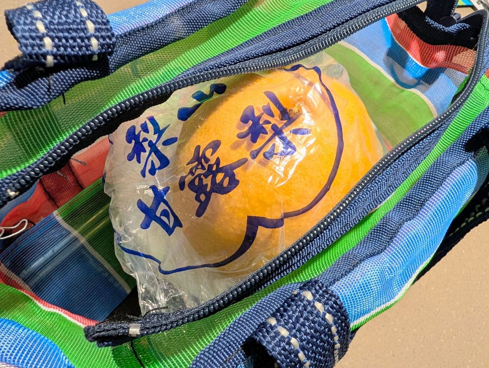 台南營養午餐有多狂?「1人1顆甘露梨」塞滿午餐袋…黃偉哲「1句話」完勝蔣萬安