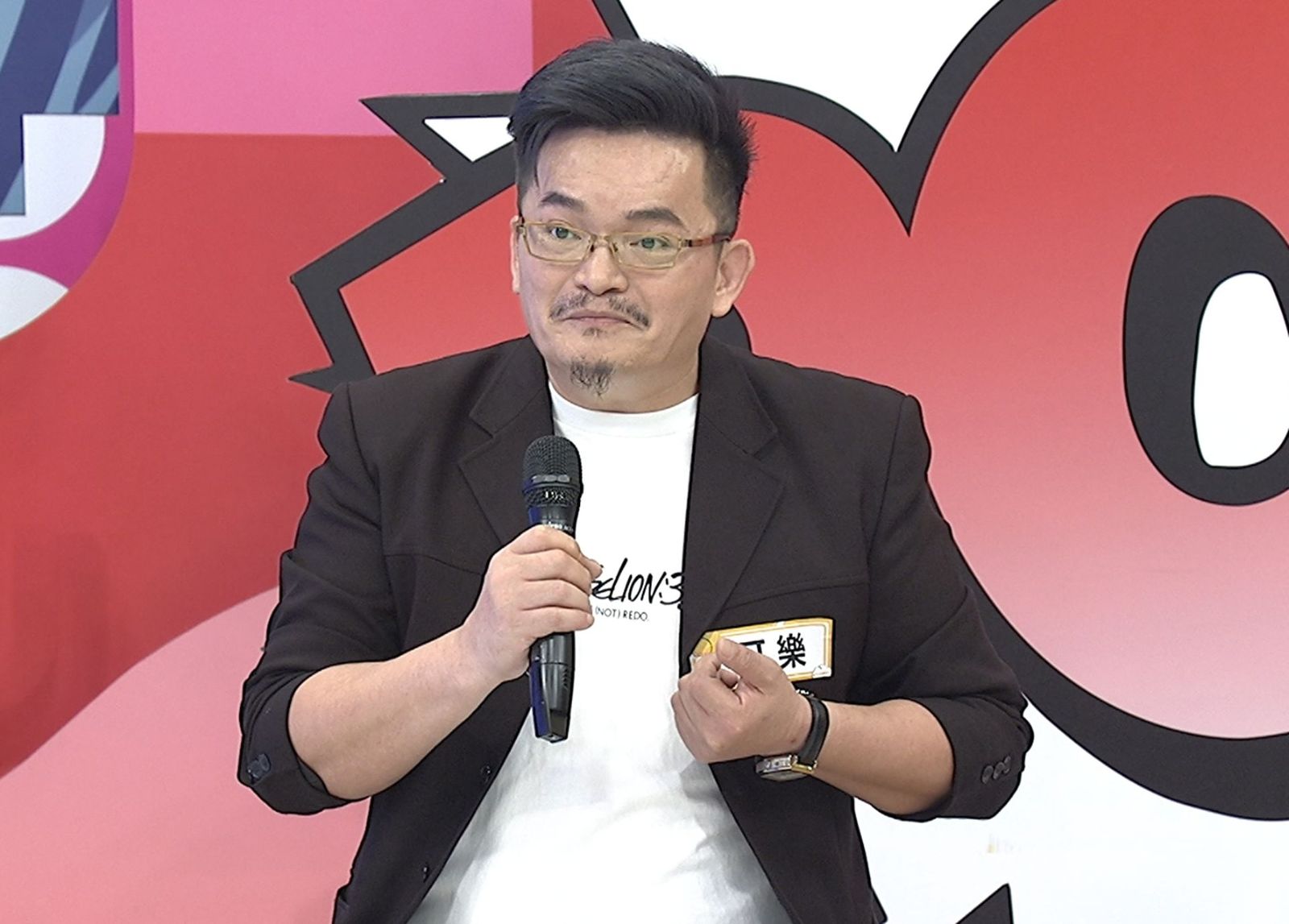 可樂費了好大功夫才救出陳康岳。中天綜合台提供