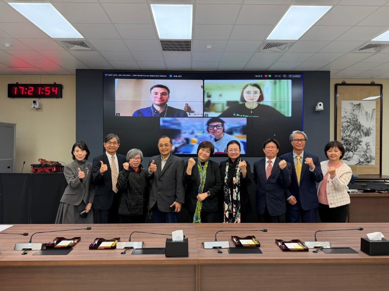 世界人權日視訊專題講座　諾貝爾和平獎得主分享烏克蘭公民社會經驗
